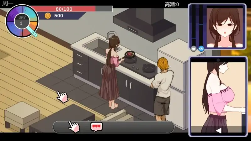 图片[6]-PC电脑 【爆款像素SLG/动态/NTR】NtraholicV4.2.2c 存档+全CG动画-次元总站