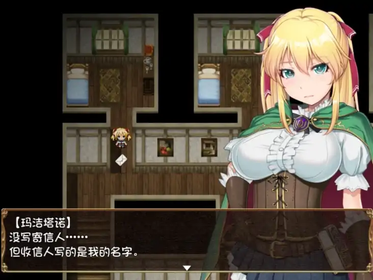 图片[5]-安卓+电脑【神作NTR/RPG】库贝尔的枷锁 步+作弊-次元总站