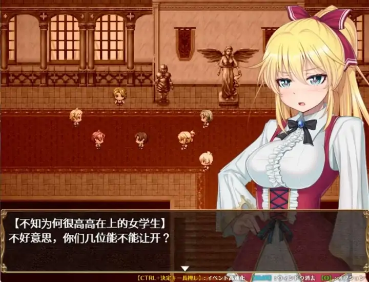 图片[7]-安卓+电脑【神作NTR/RPG】库贝尔的枷锁 步+作弊-次元总站