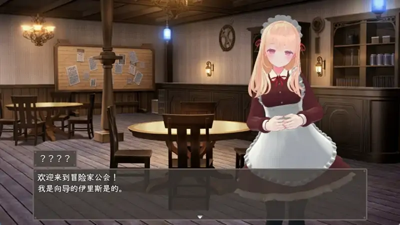 图片[2]-安卓+电脑【爆款RPG/3D作品/动态】迷宫之花-次元总站
