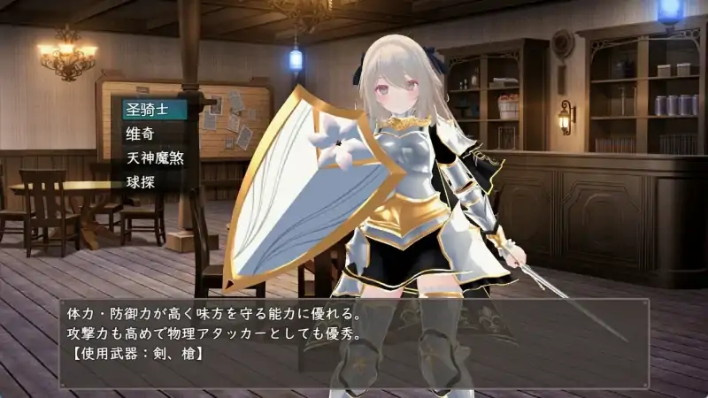 图片[3]-安卓+电脑【爆款RPG/3D作品/动态】迷宫之花-次元总站