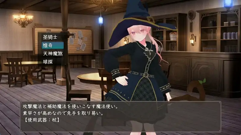 图片[4]-安卓+电脑【爆款RPG/3D作品/动态】迷宫之花-次元总站