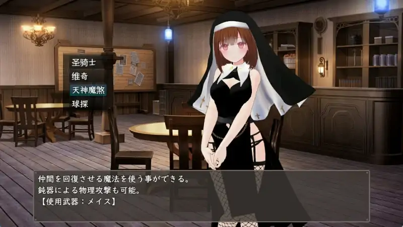 图片[5]-安卓+电脑【爆款RPG/3D作品/动态】迷宫之花-次元总站