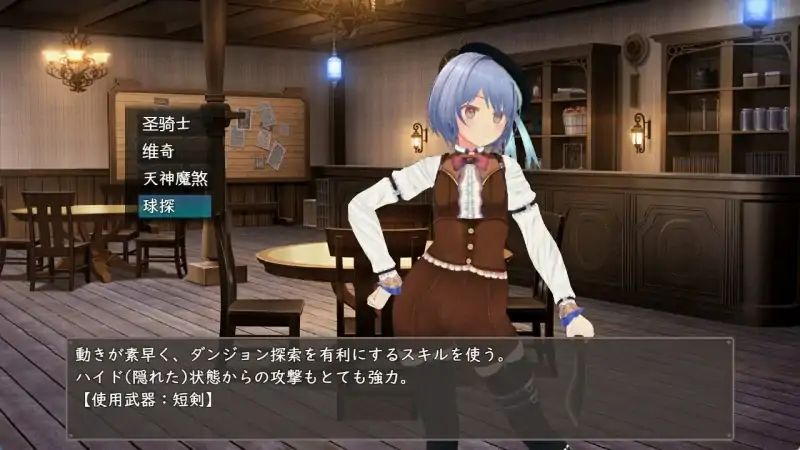 图片[6]-安卓+电脑【爆款RPG/3D作品/动态】迷宫之花-次元总站