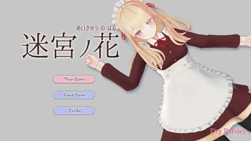 图片[8]-安卓+电脑【爆款RPG/3D作品/动态】迷宫之花-次元总站