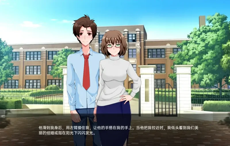 图片[5]-安卓+电脑【日系SLG 动态]翻页 V0.30.0步-次元总站