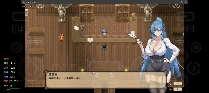 图片[8]-PC电脑【日系RPG/屈傉】混沌之魂 v0.9121步-次元总站