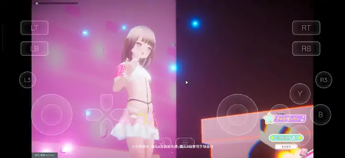 图片[1]-PC电脑【日系SLG/动态/CV】一年级偶像修行中 v1.0.2步-次元总站