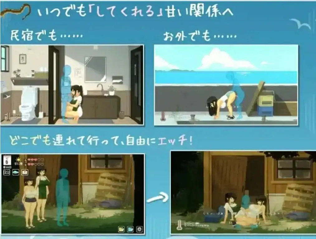 图片[12]-安卓手机版【神作像素SLG/动态/汉化】SUMMER~夏日的14天 骑-次元总站