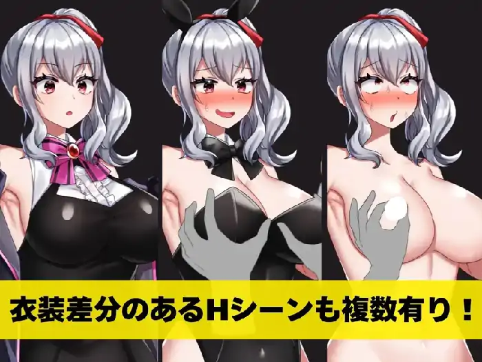 图片[1]-安卓+电脑【日系RPG/腐败/触手】冒险者紫苑无法战斗 v1.0骑 JOI模拟器-次元总站