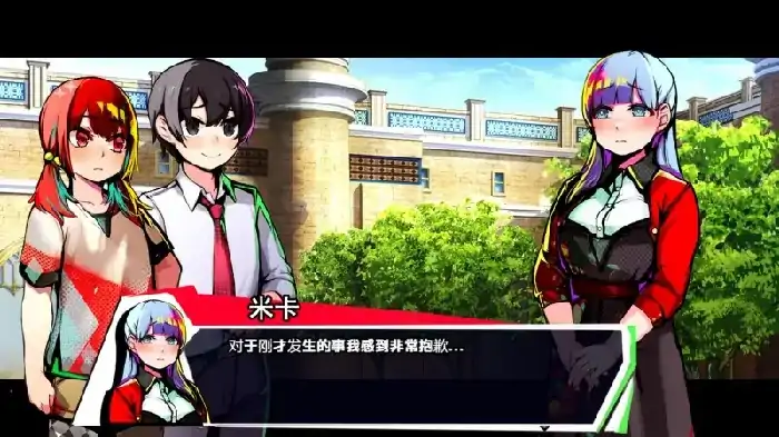 安卓+电脑【日系RPG/重口】Restore异世界灾难 v1.0.0步-次元总站