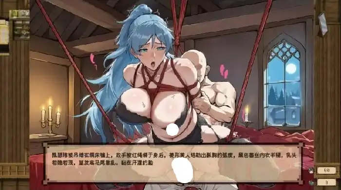 图片[9]-PC电脑【日系RPG/屈傉】混沌之魂 v0.9121步-次元总站