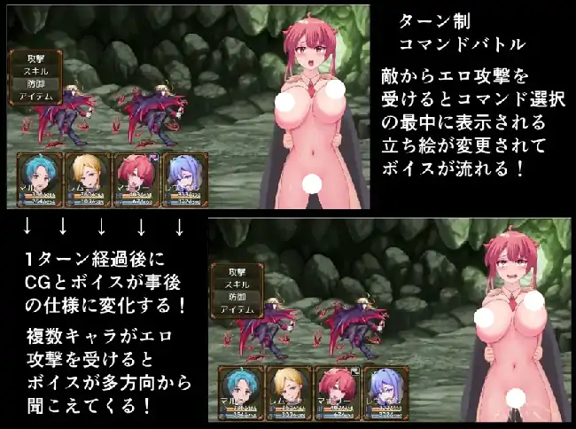 图片[8]-安卓+电脑【日系RPG/探索】勇者与邪神的宿命II v1.0骑-次元总站