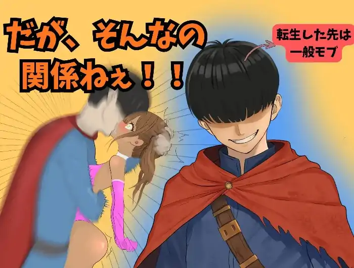 安卓+电脑【探索RPG/动态/NTR】罗泽利亚姆 v1.04骑 Joi模拟器-次元总站