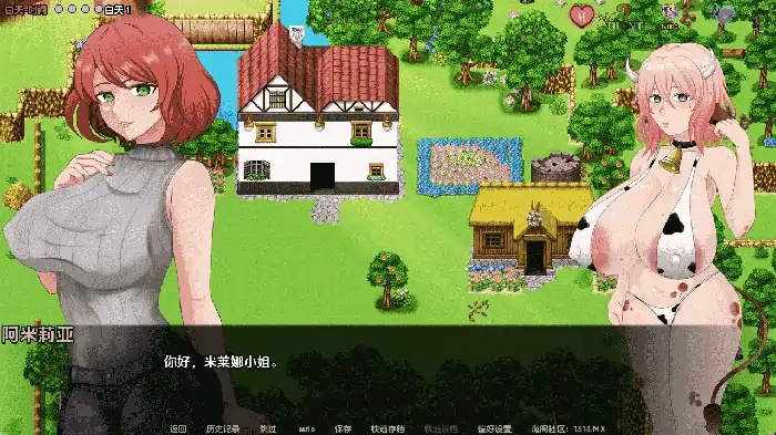 图片[3]-安卓+电脑【欧美SLG/动态】杂交者之地 v0.1.5步-次元总站