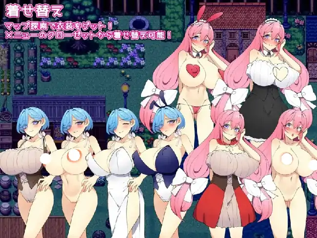安卓+电脑【探索RPG/异种/NTR】姐妹榨取.纯爱与被横刀夺爱的村庄 v1.0.0骑-次元总站