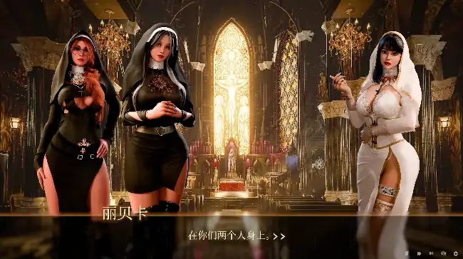 PC电脑【精品SLG/动态/调教】罪恶姐妹 v1.0步-次元总站
