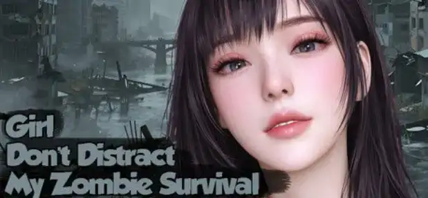 PC电脑【SLG/动态/3D/中文CV】美女.别影响我僵尸末日求生 v1.0步-次元总站