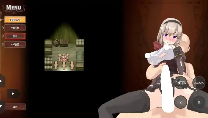 图片[4]-安卓+电脑【精品RPG/动态/战斗H】虚假的哈利路亚 v1.0.8骑 JOi模拟器-次元总站