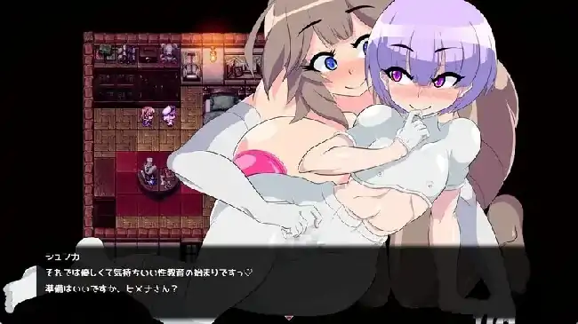 图片[6]-安卓+电脑【日系RPG/动态/探索】罗莎与姬奈 v0.40骑 Joi模拟器-次元总站