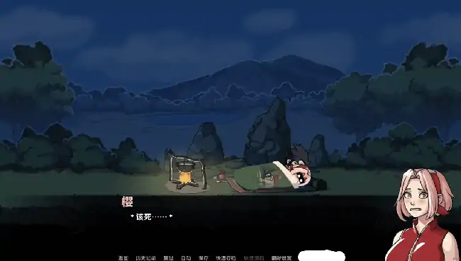 图片[5]-安卓+电脑【同人SLG/动态】纲手的卷轴 v0.2步-次元总站