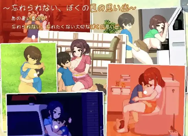 图片[2]-安卓+电脑【像素RPG/动态/拉大车】与夏日姐姐们的甜蜜时光 v1.02步-次元总站