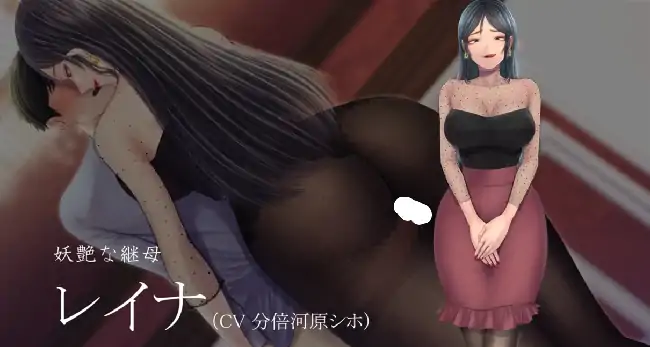 图片[7]-PC电脑【ADV/调教/CV】富二代上贡抖M化 v1.0骑-次元总站