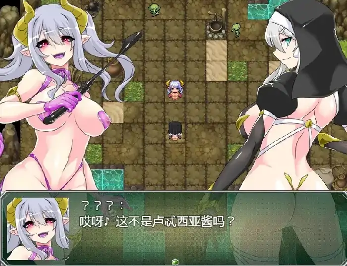 图片[1]-安卓+电脑【日系RPG/探索/女仆】淫缚隶装露缇希娅 v1.0骑 JOI模拟器-次元总站