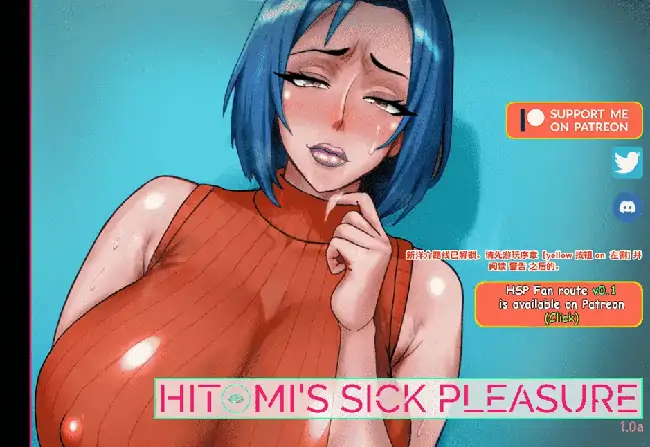 安卓+电脑【欧美SLG/动态/NTR】瞳的病态快感 v1.0a步-次元总站