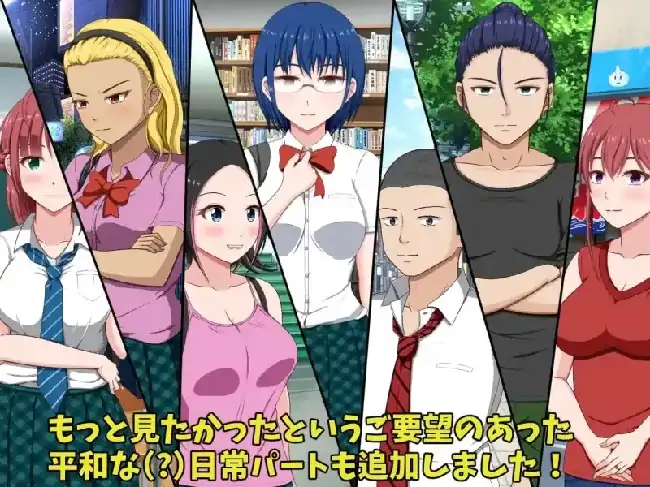 图片[1]-PC电脑【ADV类型/CV/NTR】发生在夏神家的事PLUS v1.0.0骑-次元总站