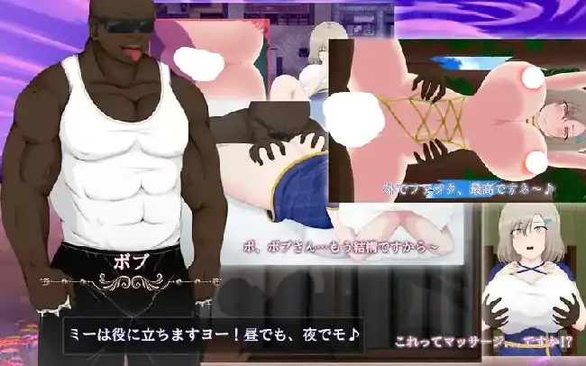 图片[2]-安卓【日系RPG/NTR】露娜NTR迷宫还债生活 v2.02骑-次元总站