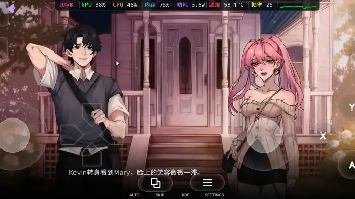 图片[9]-PC电脑【互动SLG/动态】成人向故事 v1.0步-次元总站