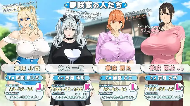 安卓+电脑【精品RPG/动态/背德】手牵着手 v1.012骑 Joi模拟器-次元总站