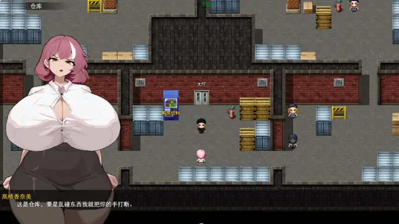 图片[4]-安卓+电脑【日系RPG/作弊/巨乳】痴女之触1.0 骑-次元总站