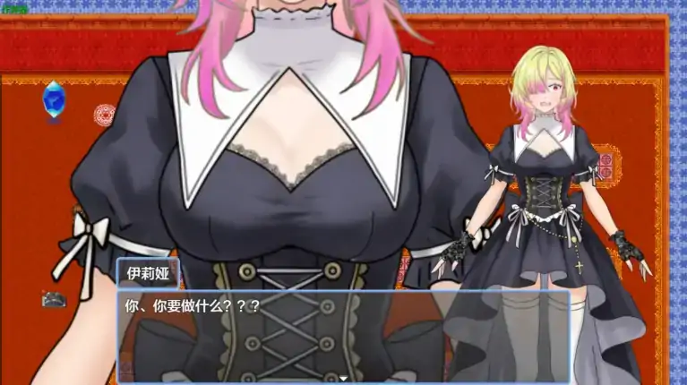 图片[6]-安卓+电脑【日系RPG/作弊/奇幻】修女伊莉娅会努力的1.0 骑-次元总站