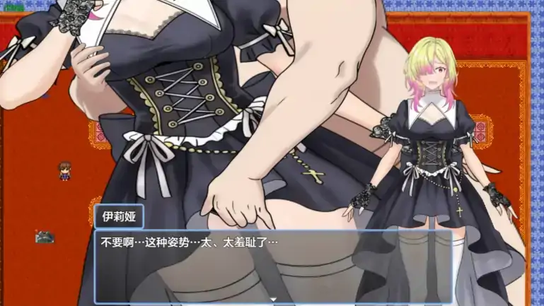 图片[2]-安卓+电脑【日系RPG/作弊/奇幻】修女伊莉娅会努力的1.0 骑-次元总站