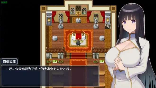 图片[2]-安卓+电脑【日系RPG/作弊/调教】修女露娜提亚之清纯修女的堕落之路1.0 骑-次元总站