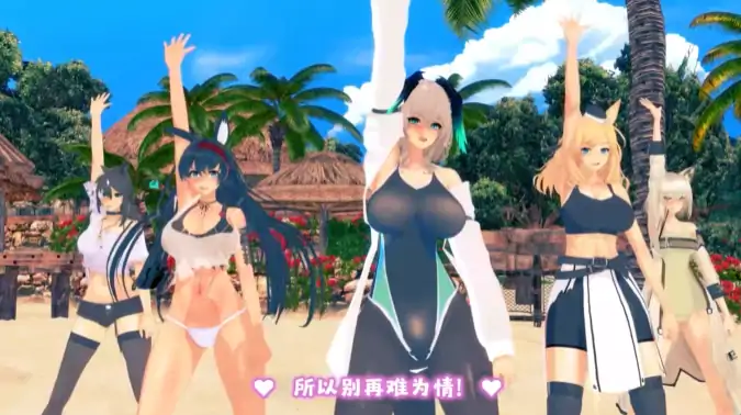 安卓+电脑+IOS【视频】罗德岛婊子们的盛夏 步-次元总站