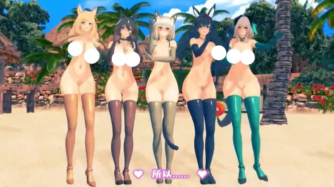 图片[5]-安卓+电脑+IOS【视频】罗德岛婊子们的盛夏 步-次元总站