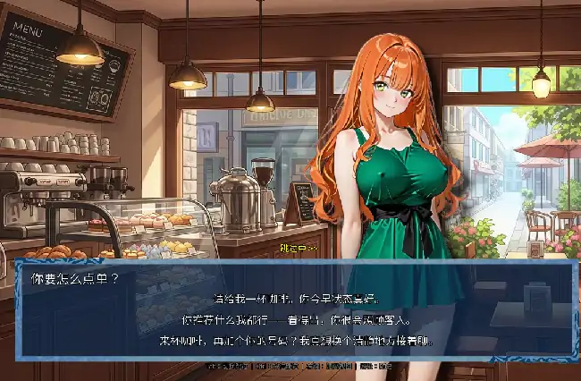 安卓+电脑【冒险SLG/动态】时间法师 v0.93步-次元总站