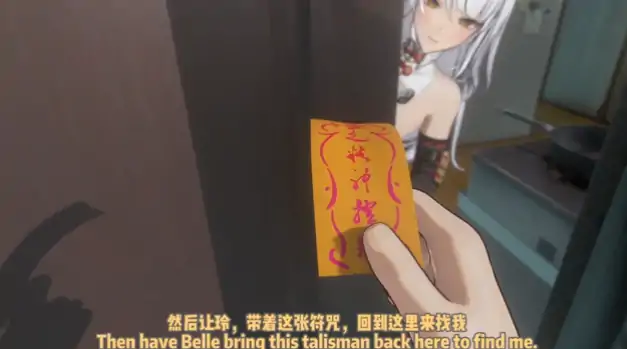 图片[5]-安卓+电脑+IOS【视频】绝区零同人-修仙秘史CV+中配+步-次元总站
