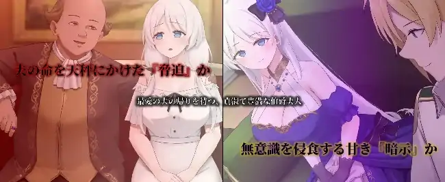 图片[1]-安卓+电脑【精品RPG/探索/NTR】人妻塞莉娅的堕落与背德 v1.0.1骑 Joi模拟器-次元总站