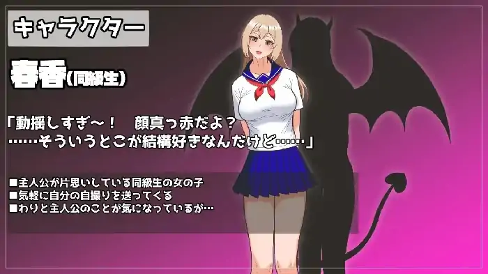 安卓+电脑【日系RPG/冒险/校园】熟女教师 v1.0骑 Joi模拟器-次元总站