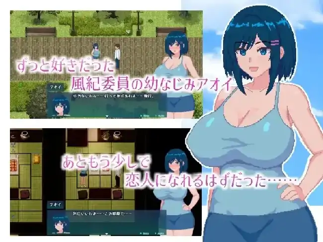 安卓+电脑【日系RPG/像素/CV/NTR】青月将被深渊染红 v1.0骑-次元总站