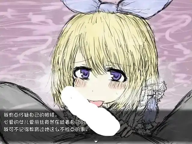 图片[3]-安卓【日系RPG/像素】黑魂 风与追忆之旅 v1.0.0骑-次元总站