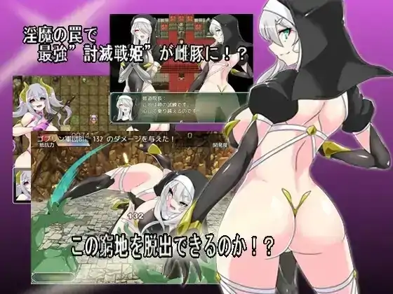 图片[3]-安卓+电脑【日系RPG/探索/女仆】淫缚隶装露缇希娅 v1.0骑 JOI模拟器-次元总站