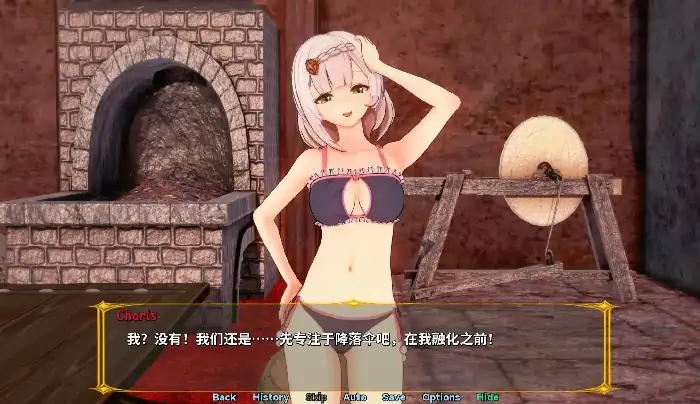 安卓【日系SLG/露出】原神 冲击酒店：世界 v1.0.0步-次元总站