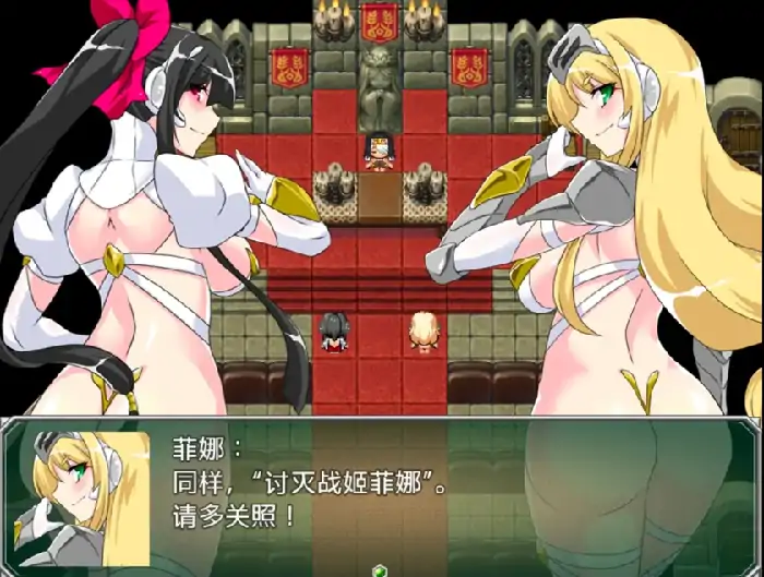 图片[6]-安卓+电脑【日系RPG/探索/女仆】淫缚隶装露缇希娅 v1.0骑 JOI模拟器-次元总站