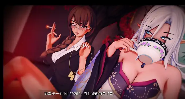 安卓+电脑【ADV/牛头人/扶她/动态】Accord 协议 V0.47步-次元总站