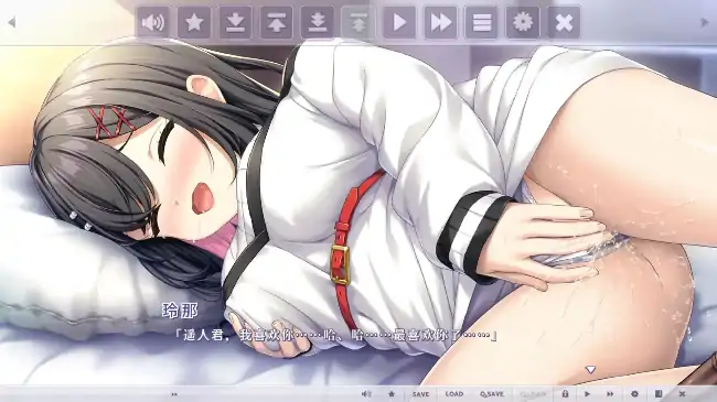图片[3]-安卓+电脑【ADV/纯爱/CV】年上彼女2 v1.0.0骑-次元总站